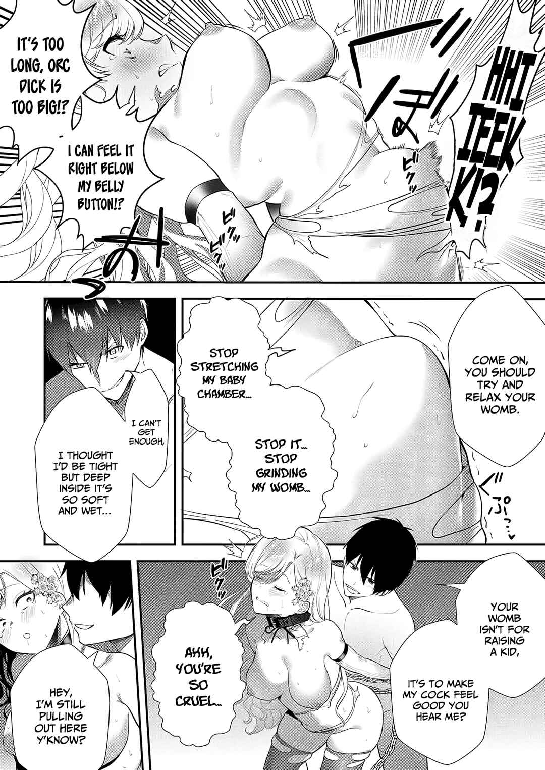 Page 19 Chapter 8 Akuyaku Reijou desu ga, Watashi o Anata no Seidorei ni Shite Kudasai!