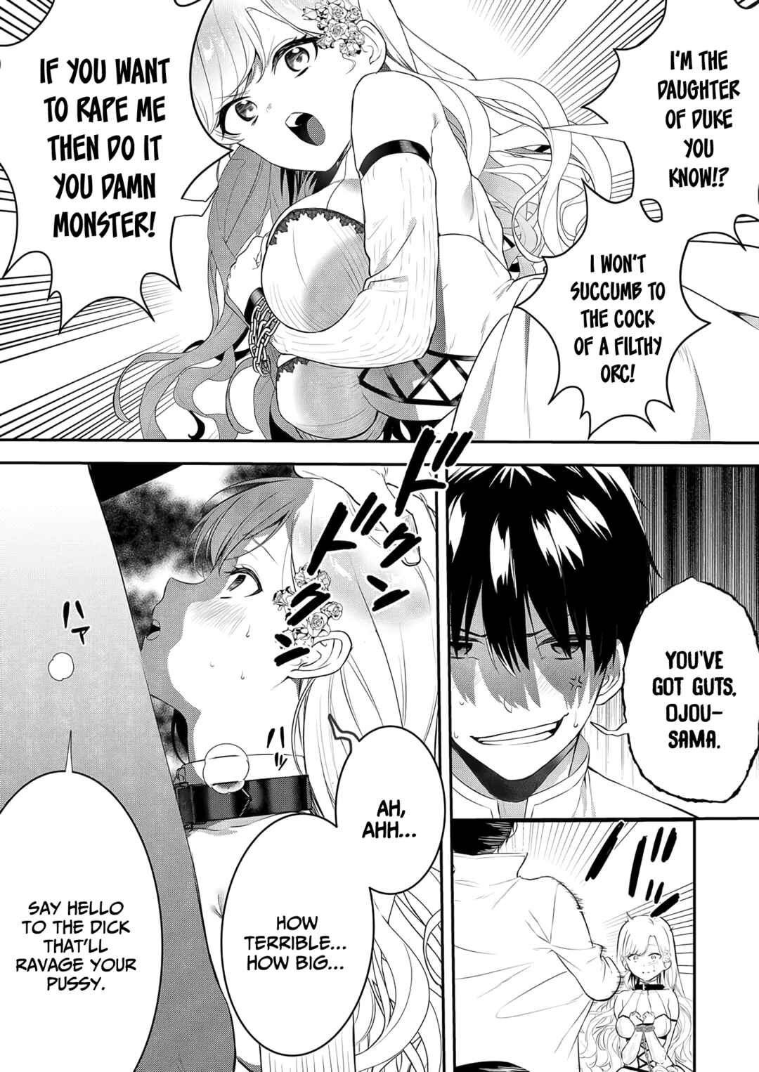 Page 4 Chapter 8 Akuyaku Reijou desu ga, Watashi o Anata no Seidorei ni Shite Kudasai!