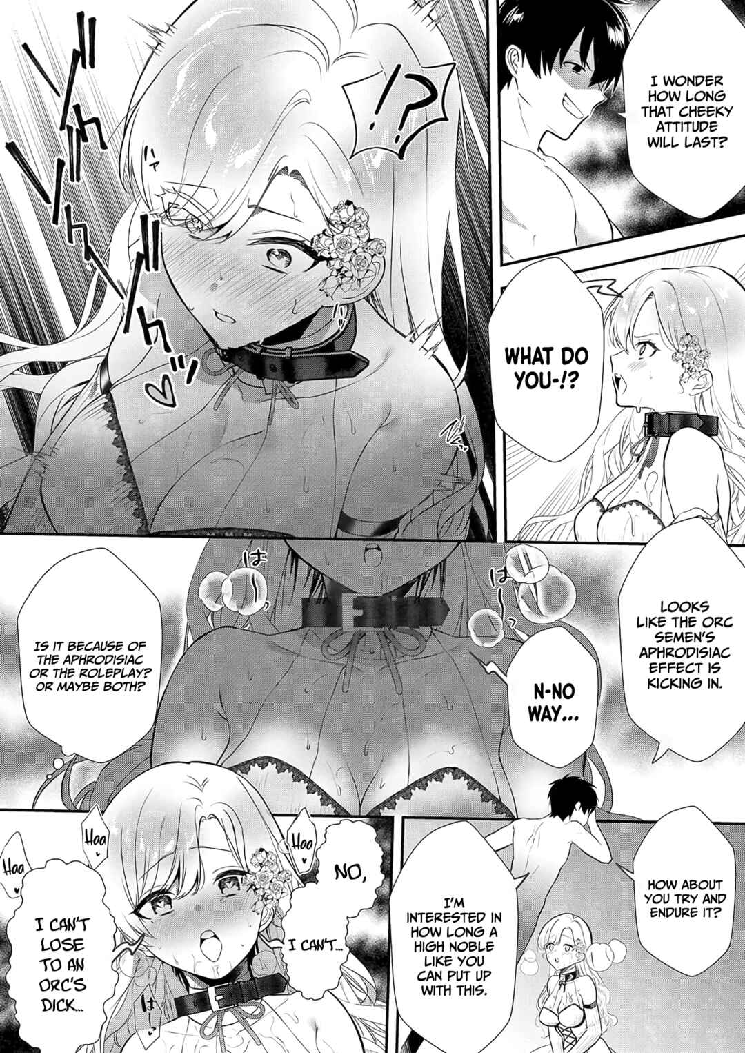 Page 7 Chapter 8 Akuyaku Reijou desu ga, Watashi o Anata no Seidorei ni Shite Kudasai!