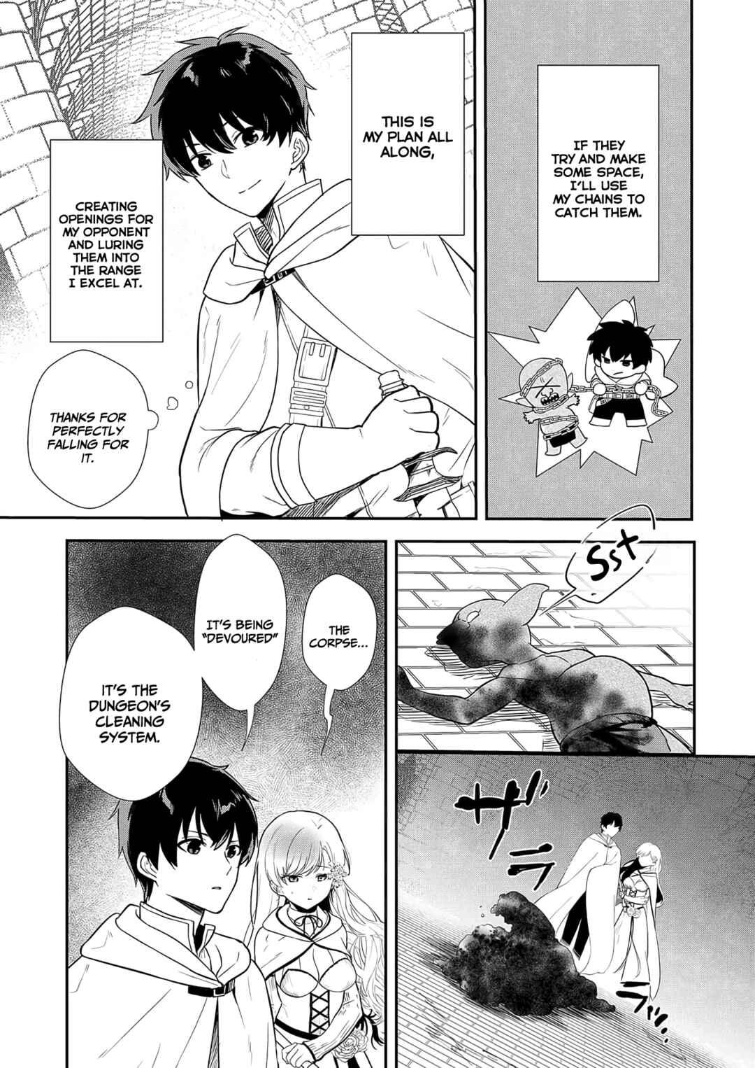 Page 15 Chapter 6 Akuyaku Reijou desu ga, Watashi o Anata no Seidorei ni Shite Kudasai!