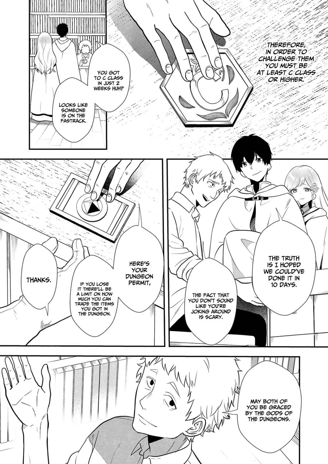 Page 4 Chapter 6 Akuyaku Reijou desu ga, Watashi o Anata no Seidorei ni Shite Kudasai!