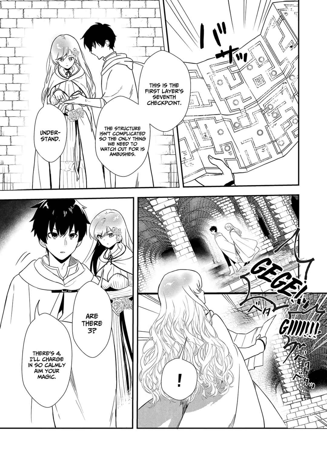 Page 8 Chapter 6 Akuyaku Reijou desu ga, Watashi o Anata no Seidorei ni Shite Kudasai!