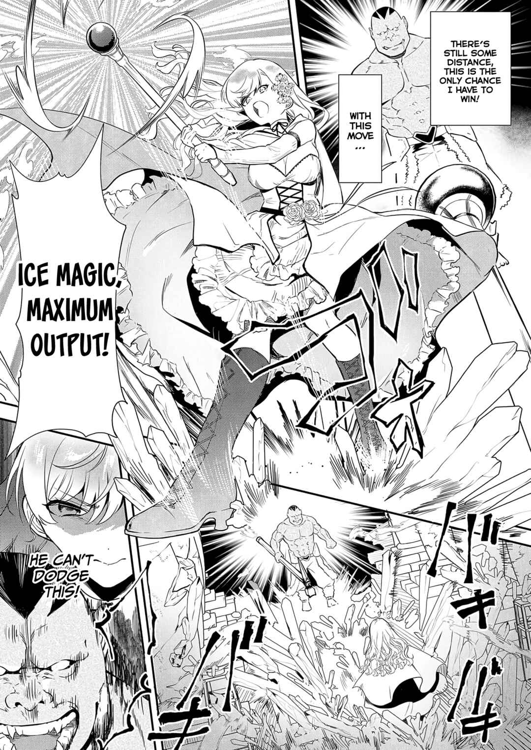 Page 10 Chapter 7 Akuyaku Reijou desu ga, Watashi o Anata no Seidorei ni Shite Kudasai!