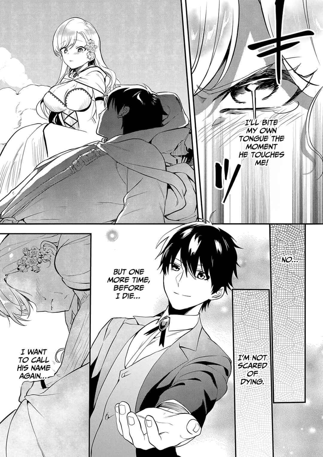Page 13 Chapter 7 Akuyaku Reijou desu ga, Watashi o Anata no Seidorei ni Shite Kudasai!