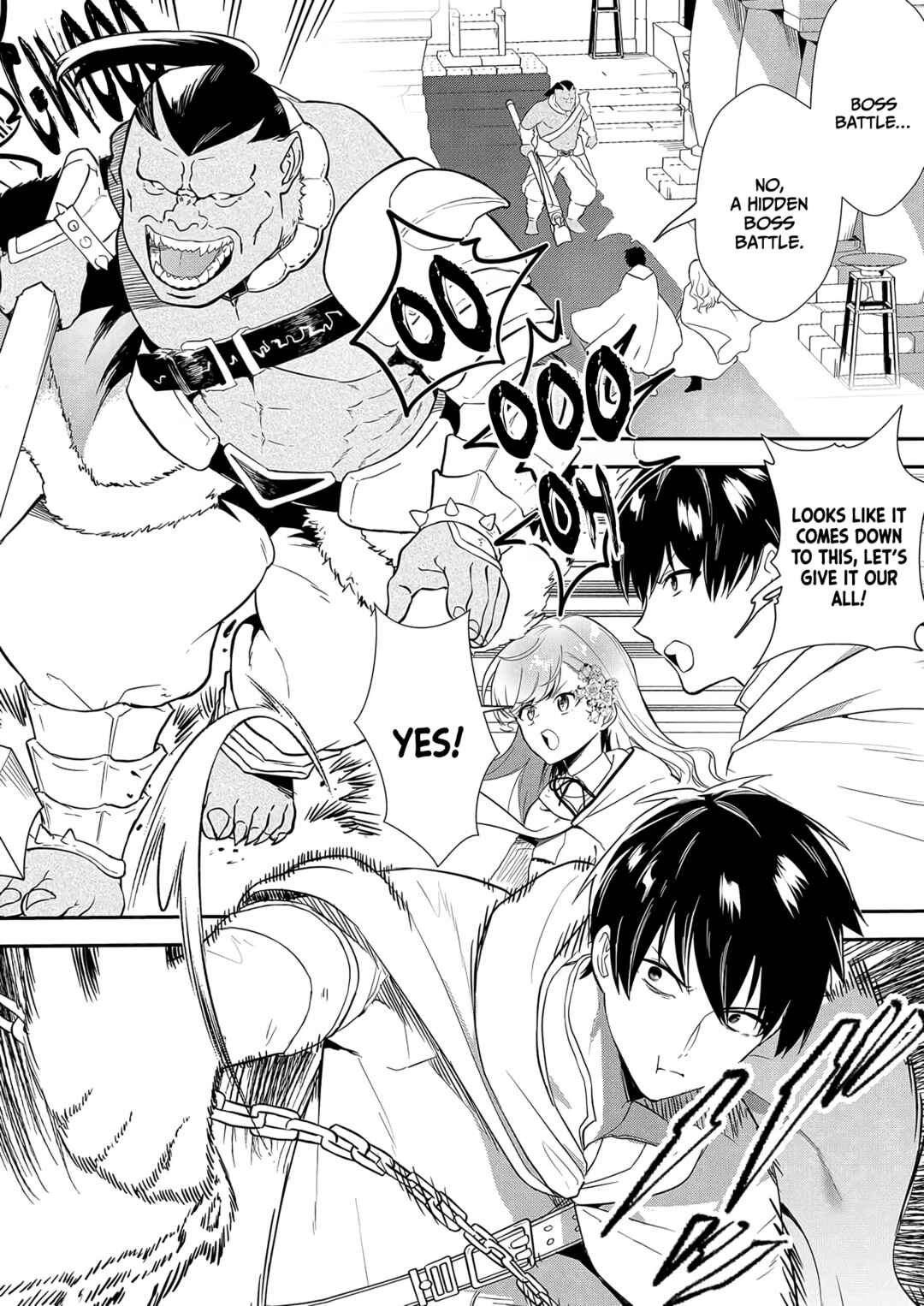 Page 2 Chapter 7 Akuyaku Reijou desu ga, Watashi o Anata no Seidorei ni Shite Kudasai!