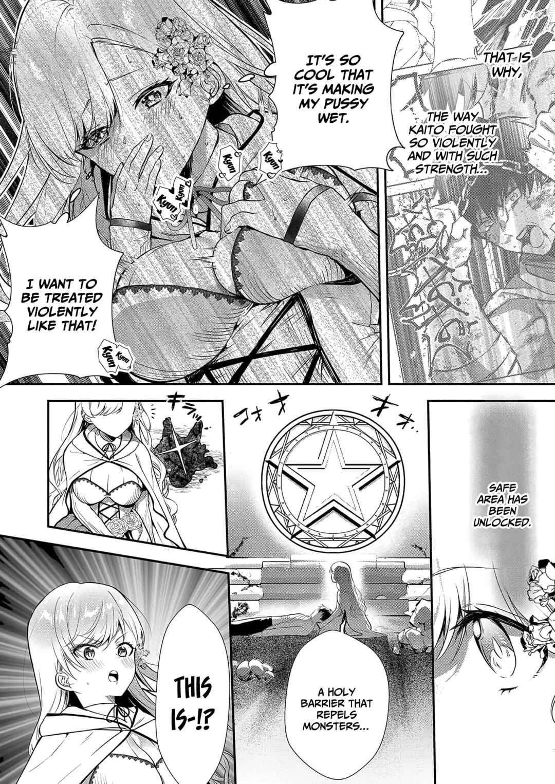 Page 21 Chapter 7 Akuyaku Reijou desu ga, Watashi o Anata no Seidorei ni Shite Kudasai!