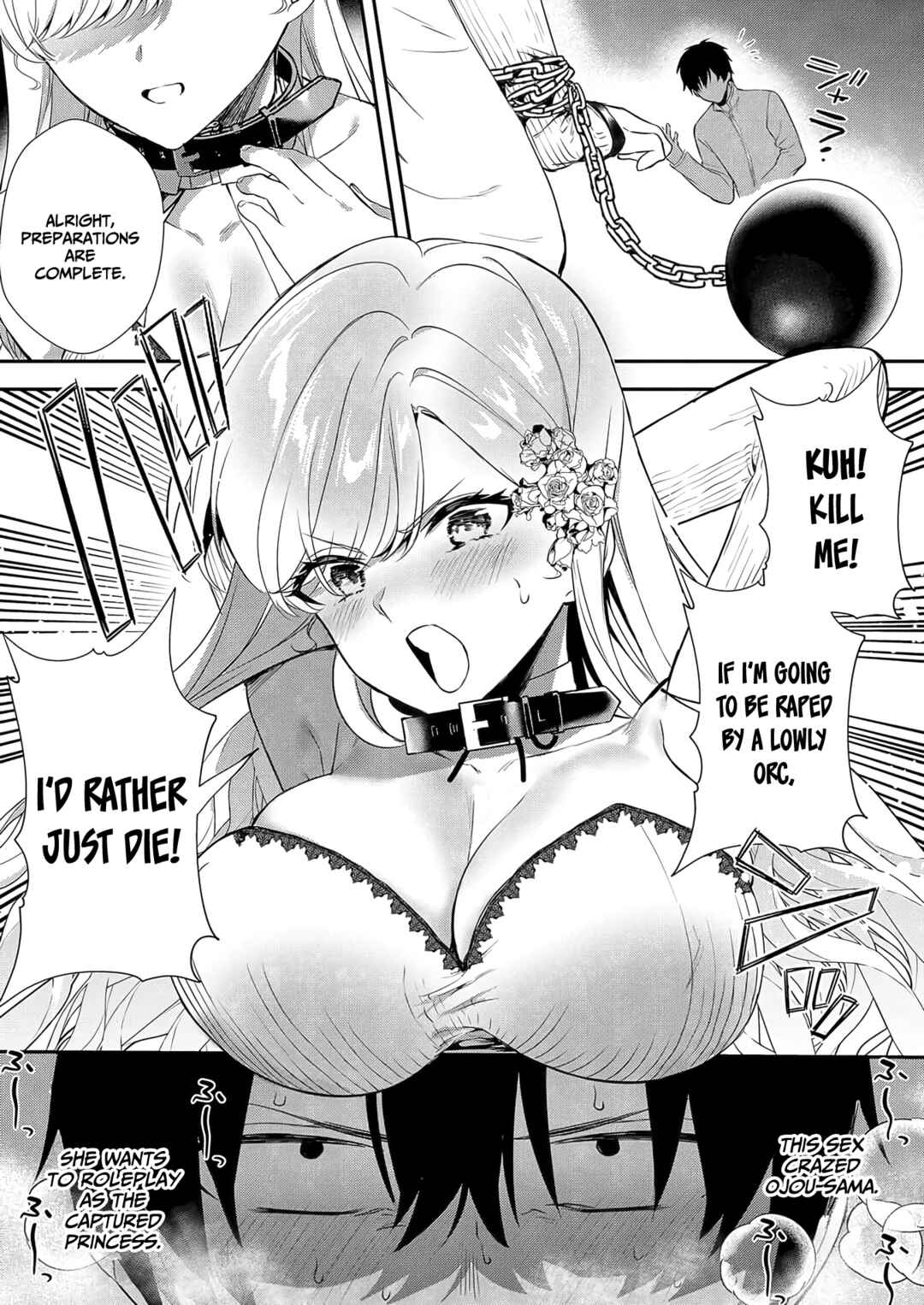 Page 25 Chapter 7 Akuyaku Reijou desu ga, Watashi o Anata no Seidorei ni Shite Kudasai!