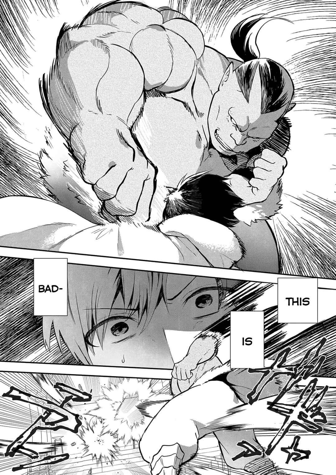 Page 7 Chapter 7 Akuyaku Reijou desu ga, Watashi o Anata no Seidorei ni Shite Kudasai!
