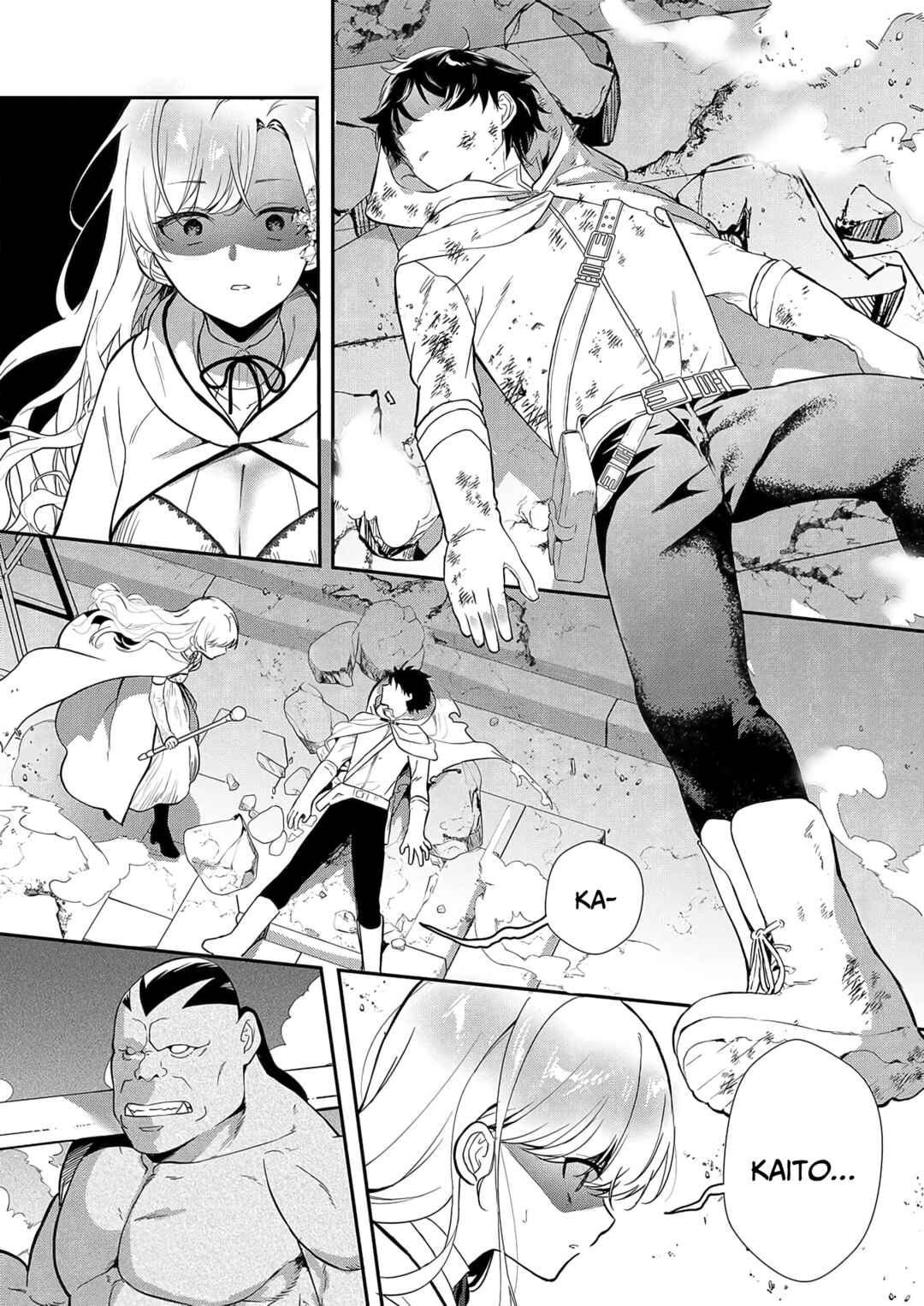 Page 8 Chapter 7 Akuyaku Reijou desu ga, Watashi o Anata no Seidorei ni Shite Kudasai!
