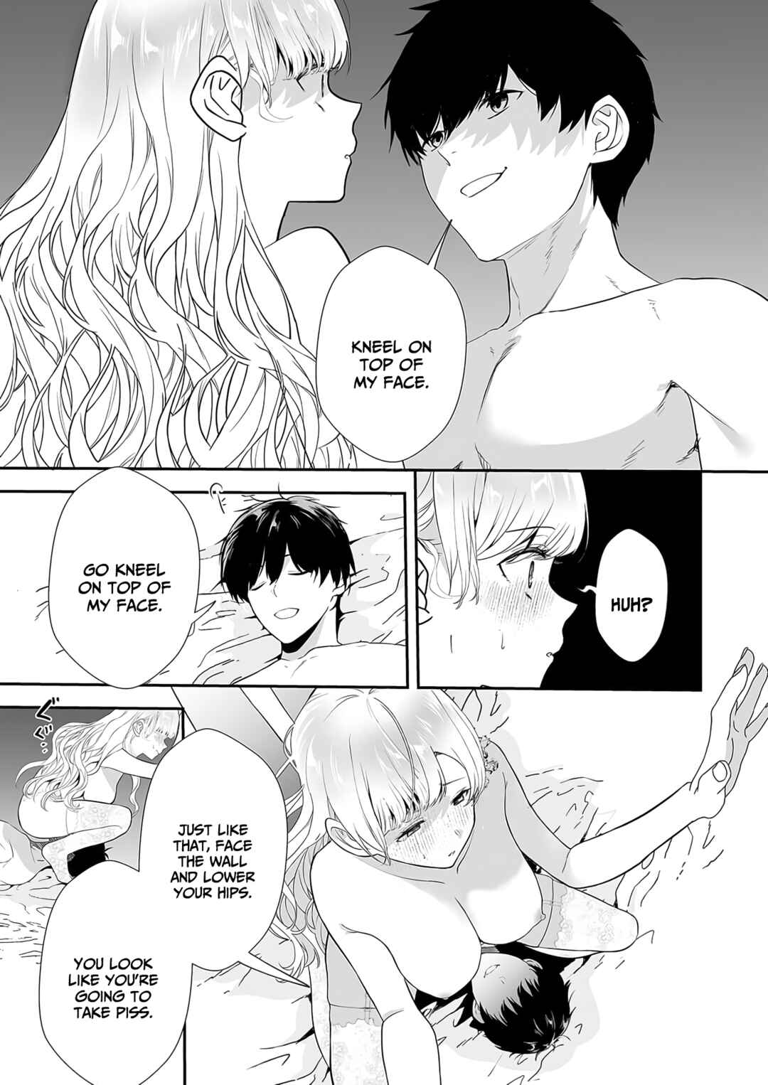 Page 12 Chapter 4 Akuyaku Reijou desu ga, Watashi o Anata no Seidorei ni Shite Kudasai!