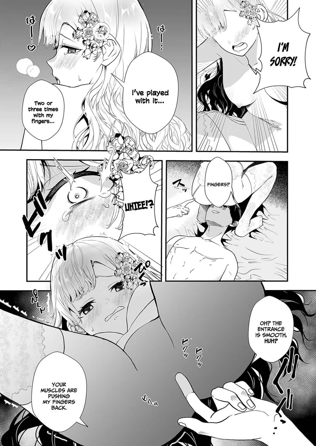 Page 15 Chapter 4 Akuyaku Reijou desu ga, Watashi o Anata no Seidorei ni Shite Kudasai!