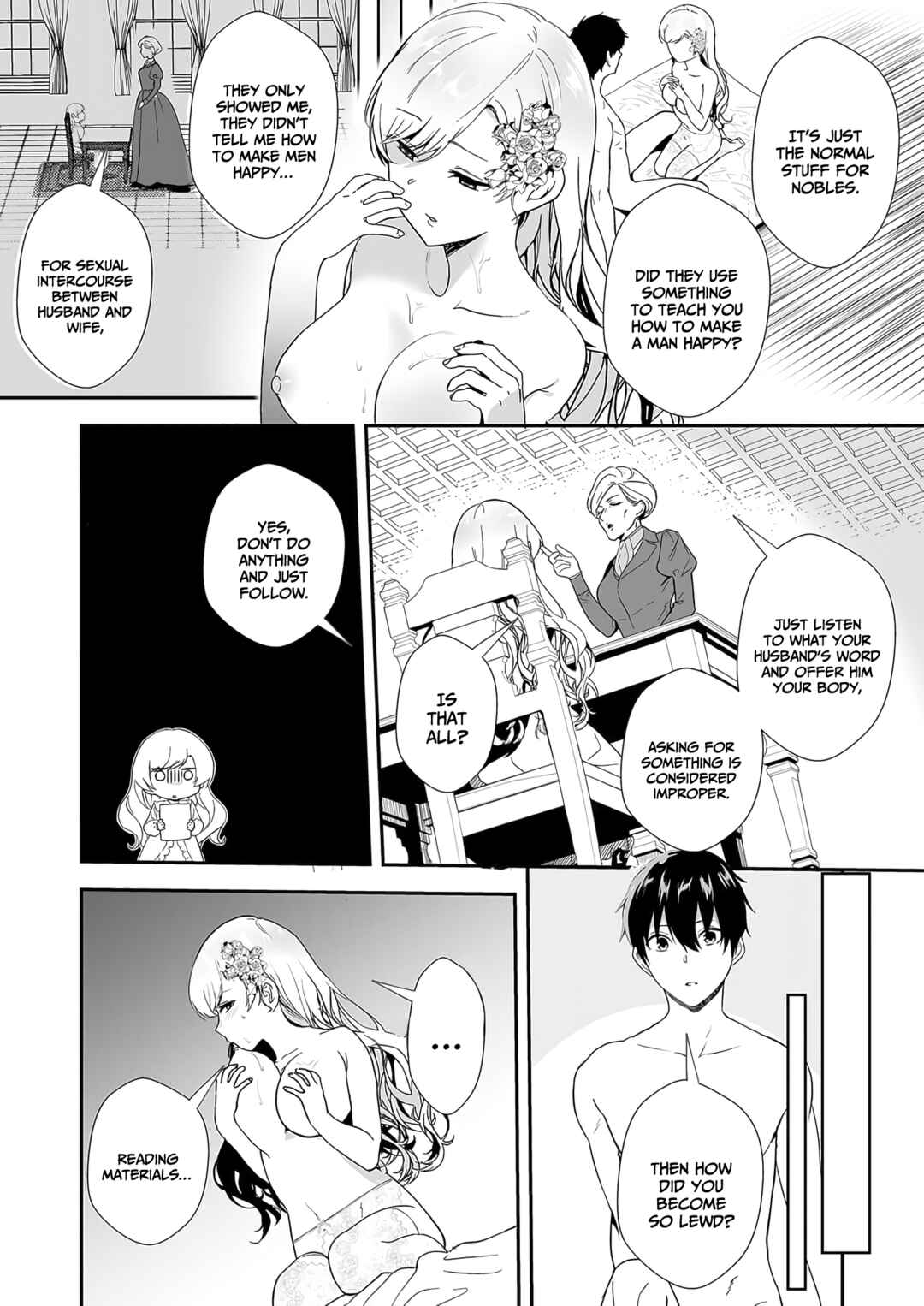 Page 4 Chapter 4 Akuyaku Reijou desu ga, Watashi o Anata no Seidorei ni Shite Kudasai!