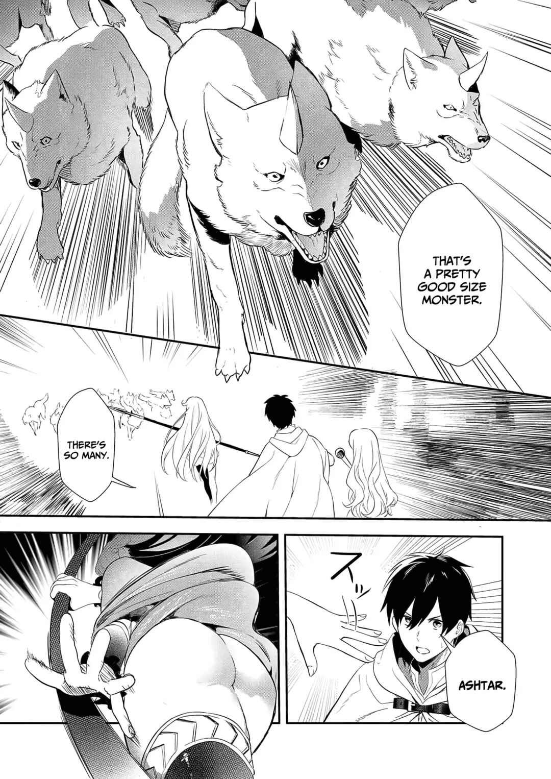 Page 16 Chapter 11 Akuyaku Reijou desu ga, Watashi o Anata no Seidorei ni Shite Kudasai!