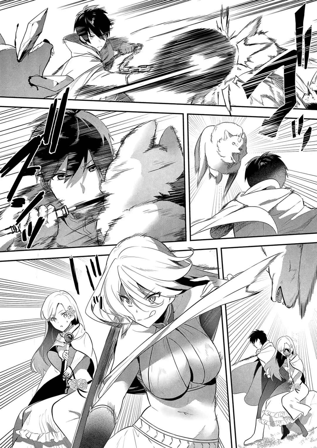 Page 18 Chapter 11 Akuyaku Reijou desu ga, Watashi o Anata no Seidorei ni Shite Kudasai!