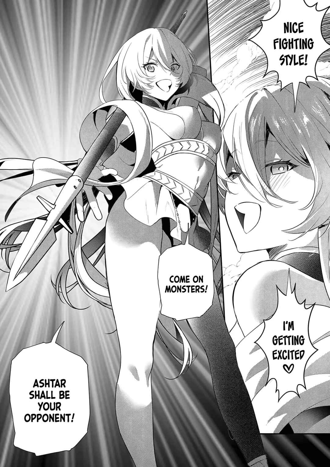 Page 19 Chapter 11 Akuyaku Reijou desu ga, Watashi o Anata no Seidorei ni Shite Kudasai!
