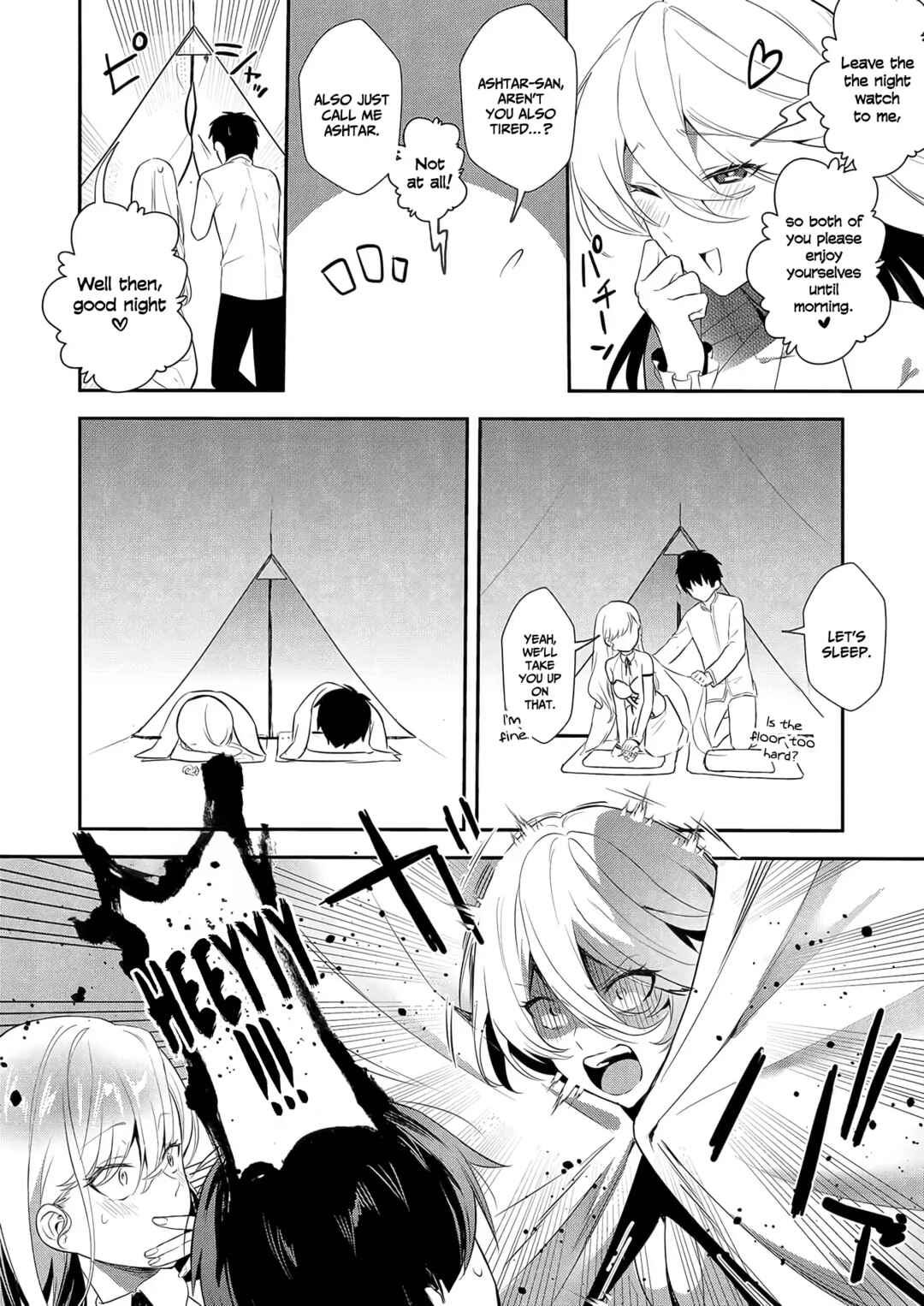 Page 21 Chapter 11 Akuyaku Reijou desu ga, Watashi o Anata no Seidorei ni Shite Kudasai!