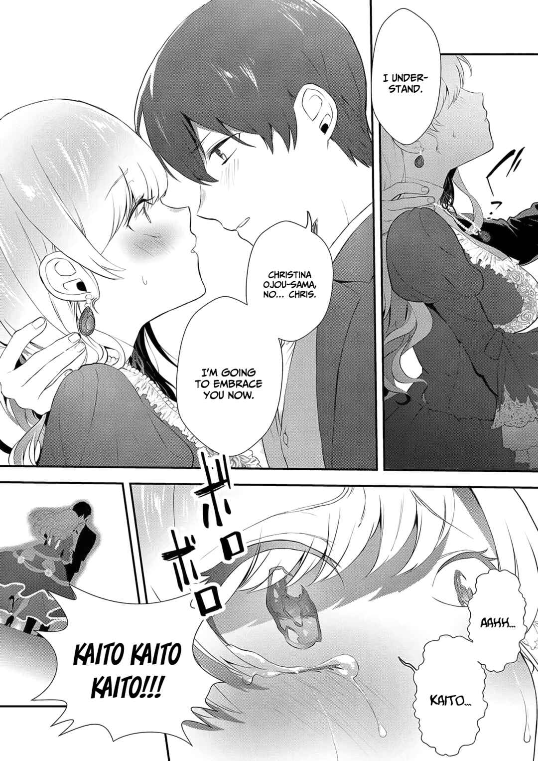 Page 12 Chapter 2 Akuyaku Reijou desu ga, Watashi o Anata no Seidorei ni Shite Kudasai!