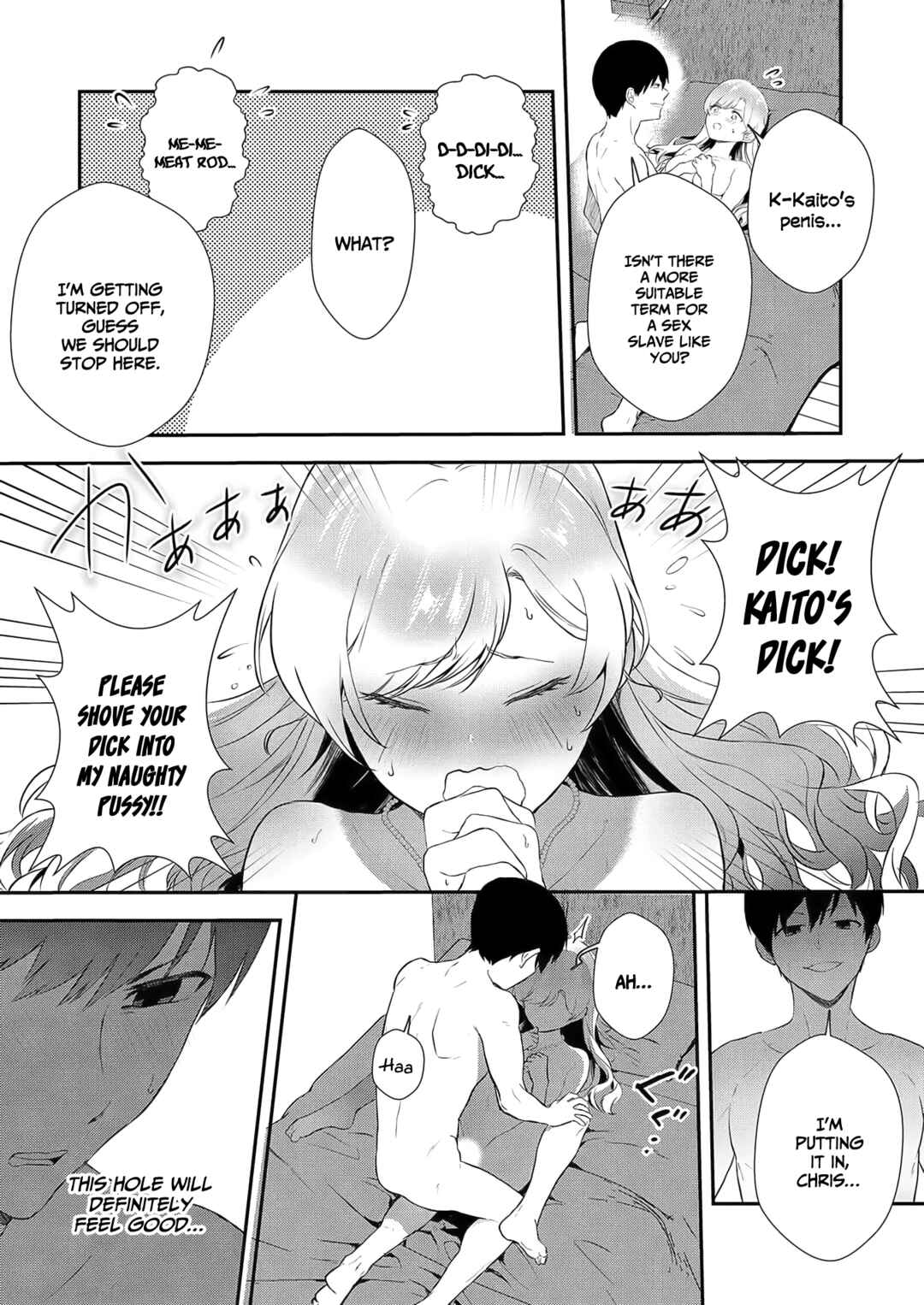 Page 20 Chapter 2 Akuyaku Reijou desu ga, Watashi o Anata no Seidorei ni Shite Kudasai!