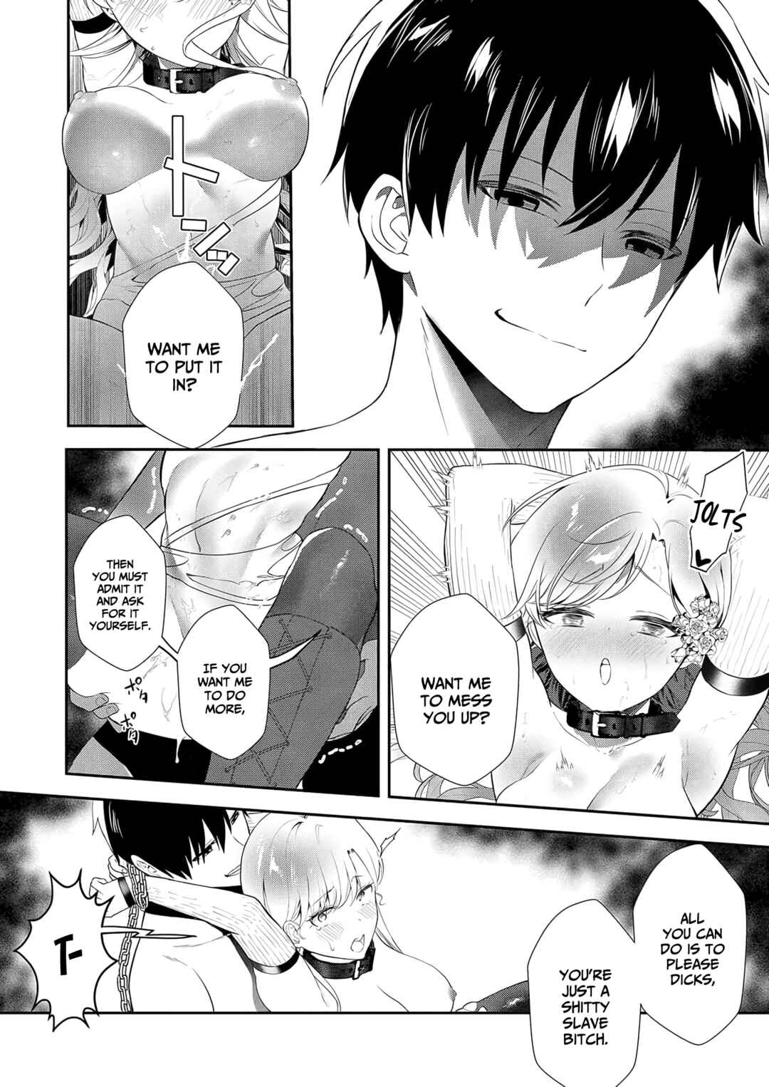 Page 9 Chapter 9 Akuyaku Reijou desu ga, Watashi o Anata no Seidorei ni Shite Kudasai!