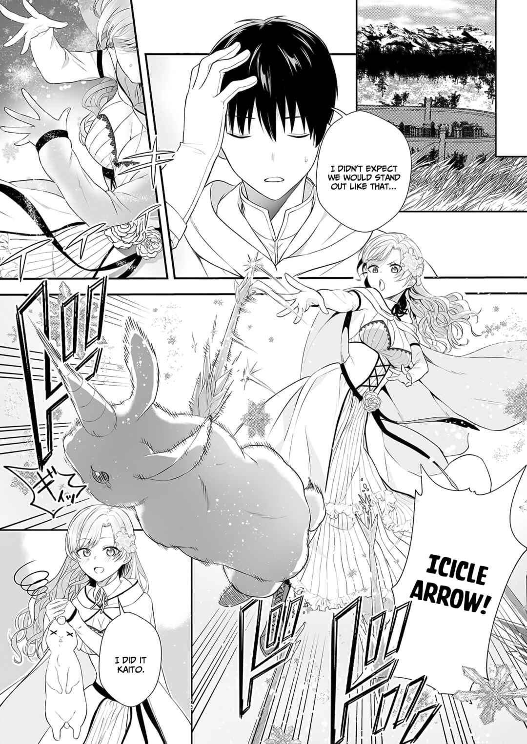 Page 12 Chapter 3 Akuyaku Reijou desu ga, Watashi o Anata no Seidorei ni Shite Kudasai!