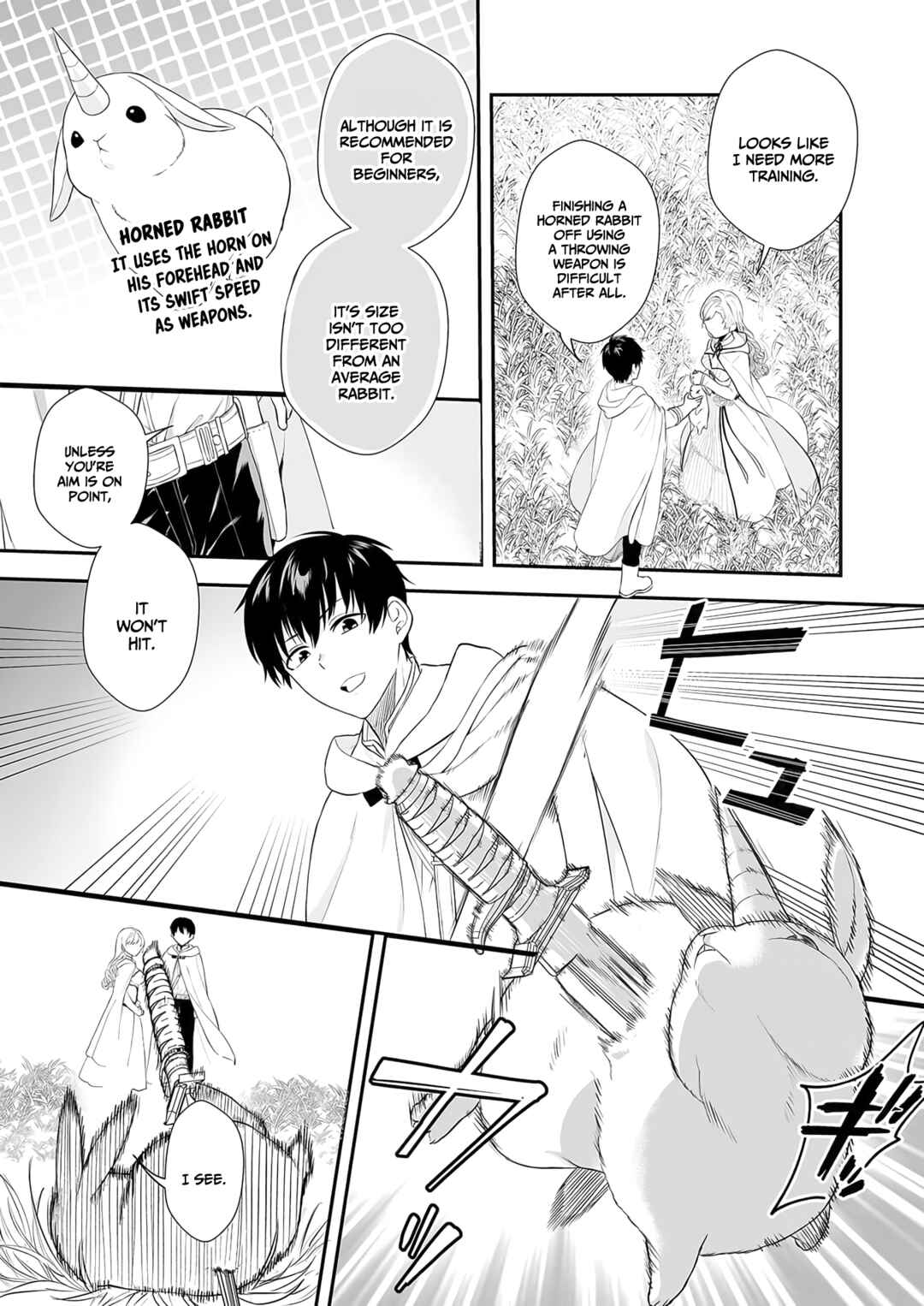 Page 13 Chapter 3 Akuyaku Reijou desu ga, Watashi o Anata no Seidorei ni Shite Kudasai!