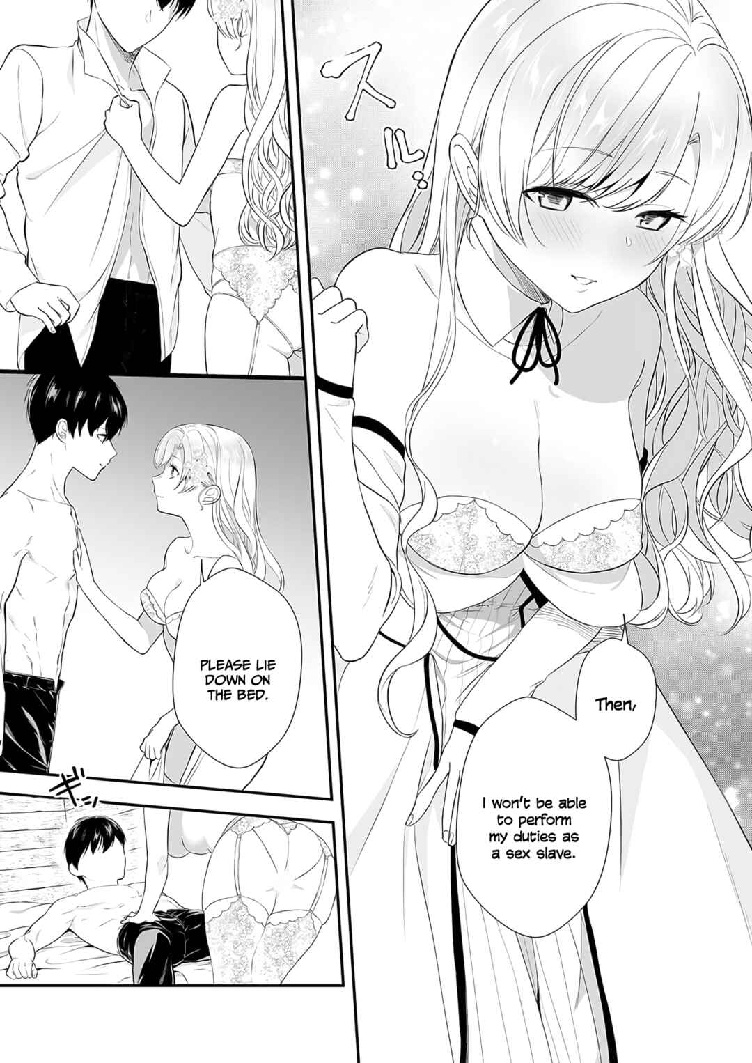 Page 19 Chapter 3 Akuyaku Reijou desu ga, Watashi o Anata no Seidorei ni Shite Kudasai!