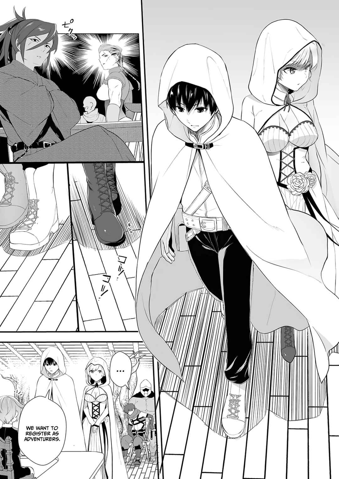 Page 3 Chapter 3 Akuyaku Reijou desu ga, Watashi o Anata no Seidorei ni Shite Kudasai!