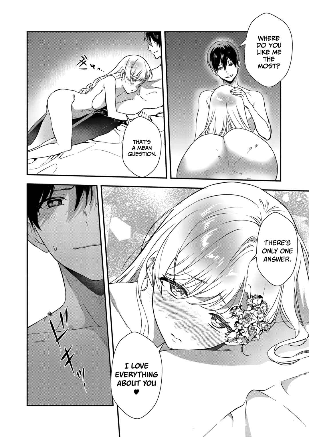 Page 14 Chapter 19 Akuyaku Reijou desu ga, Watashi o Anata no Seidorei ni Shite Kudasai!