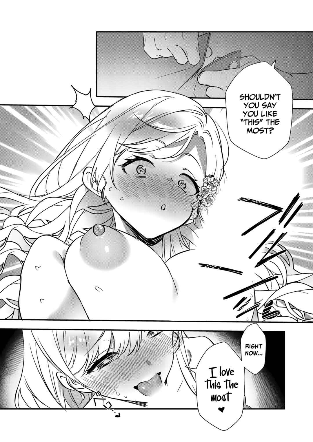 Page 15 Chapter 19 Akuyaku Reijou desu ga, Watashi o Anata no Seidorei ni Shite Kudasai!
