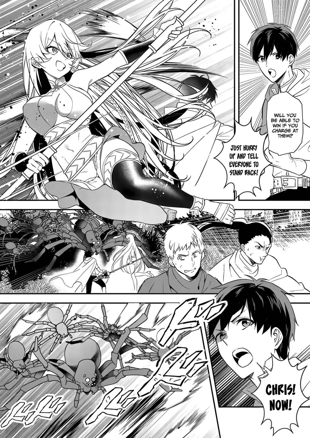 Page 10 Chapter 15 Akuyaku Reijou desu ga, Watashi o Anata no Seidorei ni Shite Kudasai!