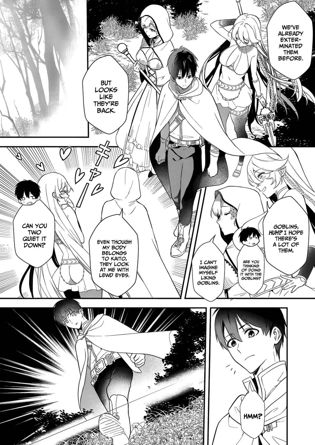 Page 12 Chapter 15 Akuyaku Reijou desu ga, Watashi o Anata no Seidorei ni Shite Kudasai!