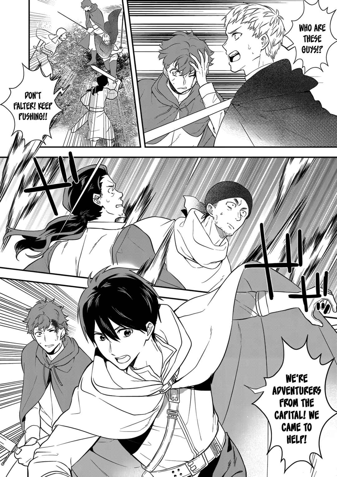 Page 17 Chapter 15 Akuyaku Reijou desu ga, Watashi o Anata no Seidorei ni Shite Kudasai!