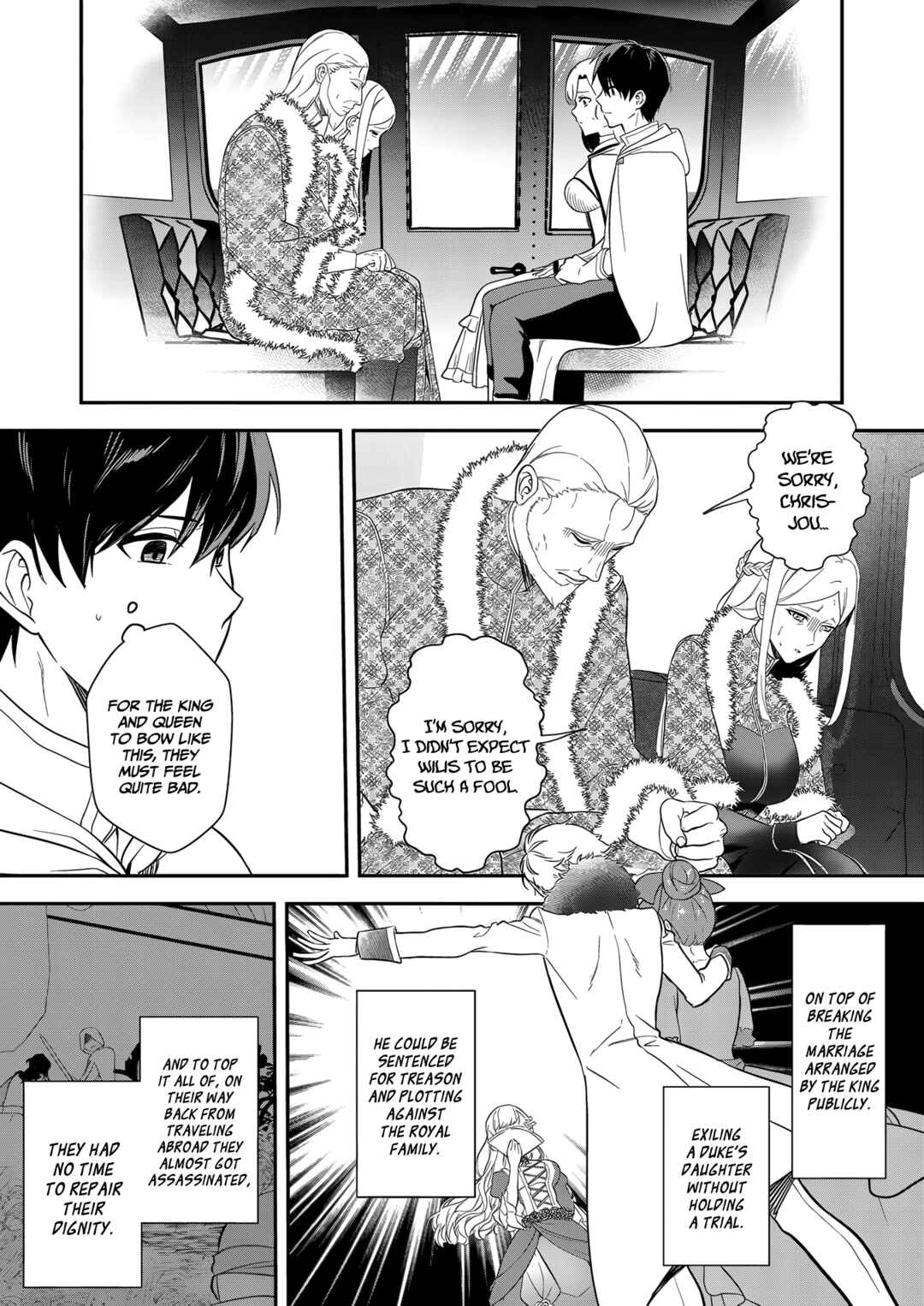 Page 22 Chapter 15 Akuyaku Reijou desu ga, Watashi o Anata no Seidorei ni Shite Kudasai!
