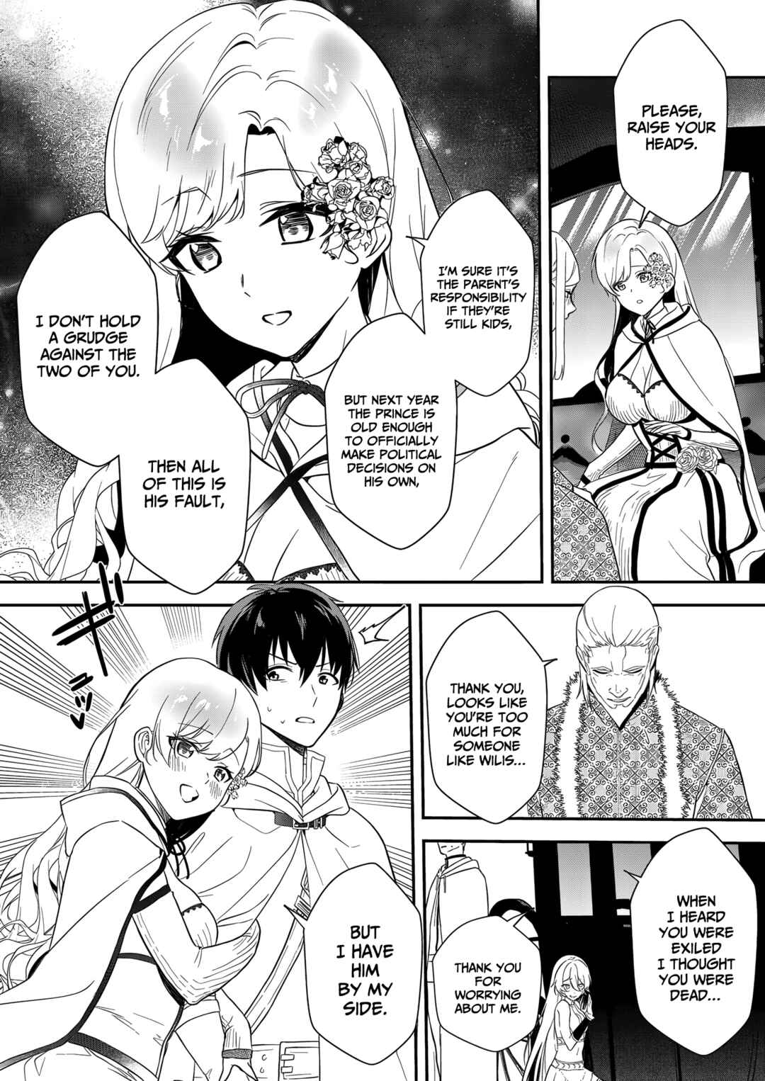 Page 23 Chapter 15 Akuyaku Reijou desu ga, Watashi o Anata no Seidorei ni Shite Kudasai!