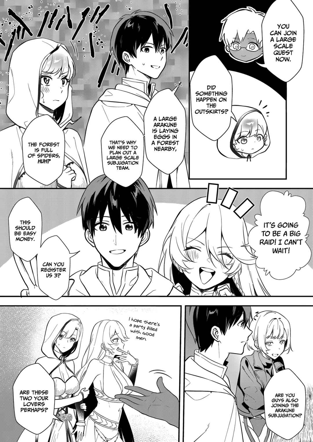 Page 5 Chapter 15 Akuyaku Reijou desu ga, Watashi o Anata no Seidorei ni Shite Kudasai!