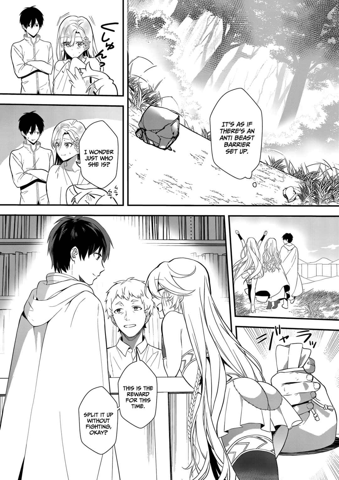 Page 22 Chapter 12 Akuyaku Reijou desu ga, Watashi o Anata no Seidorei ni Shite Kudasai!
