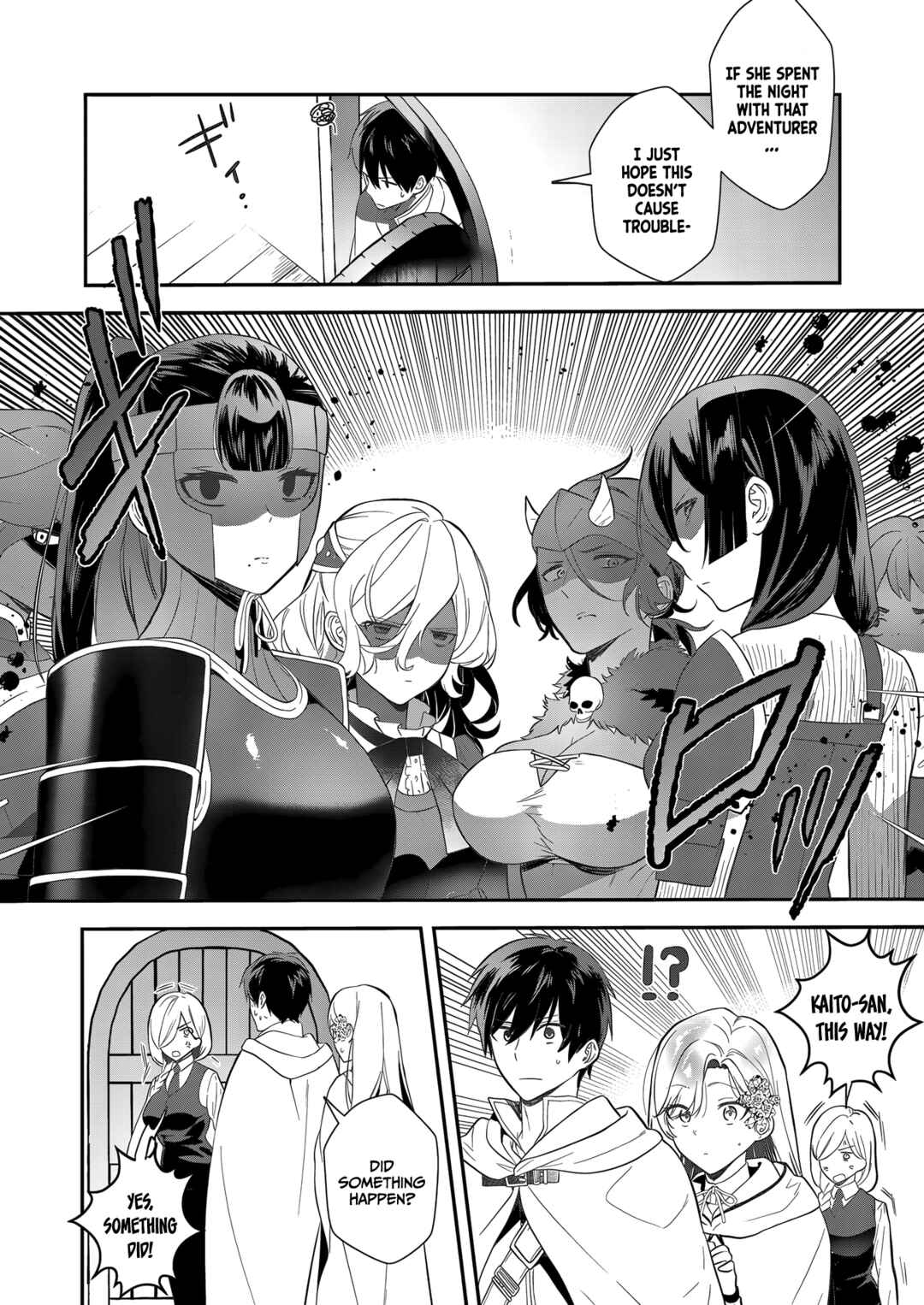 Page 25 Chapter 12 Akuyaku Reijou desu ga, Watashi o Anata no Seidorei ni Shite Kudasai!