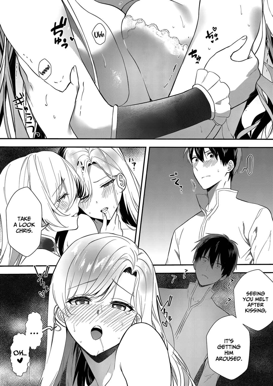 Page 8 Chapter 12 Akuyaku Reijou desu ga, Watashi o Anata no Seidorei ni Shite Kudasai!