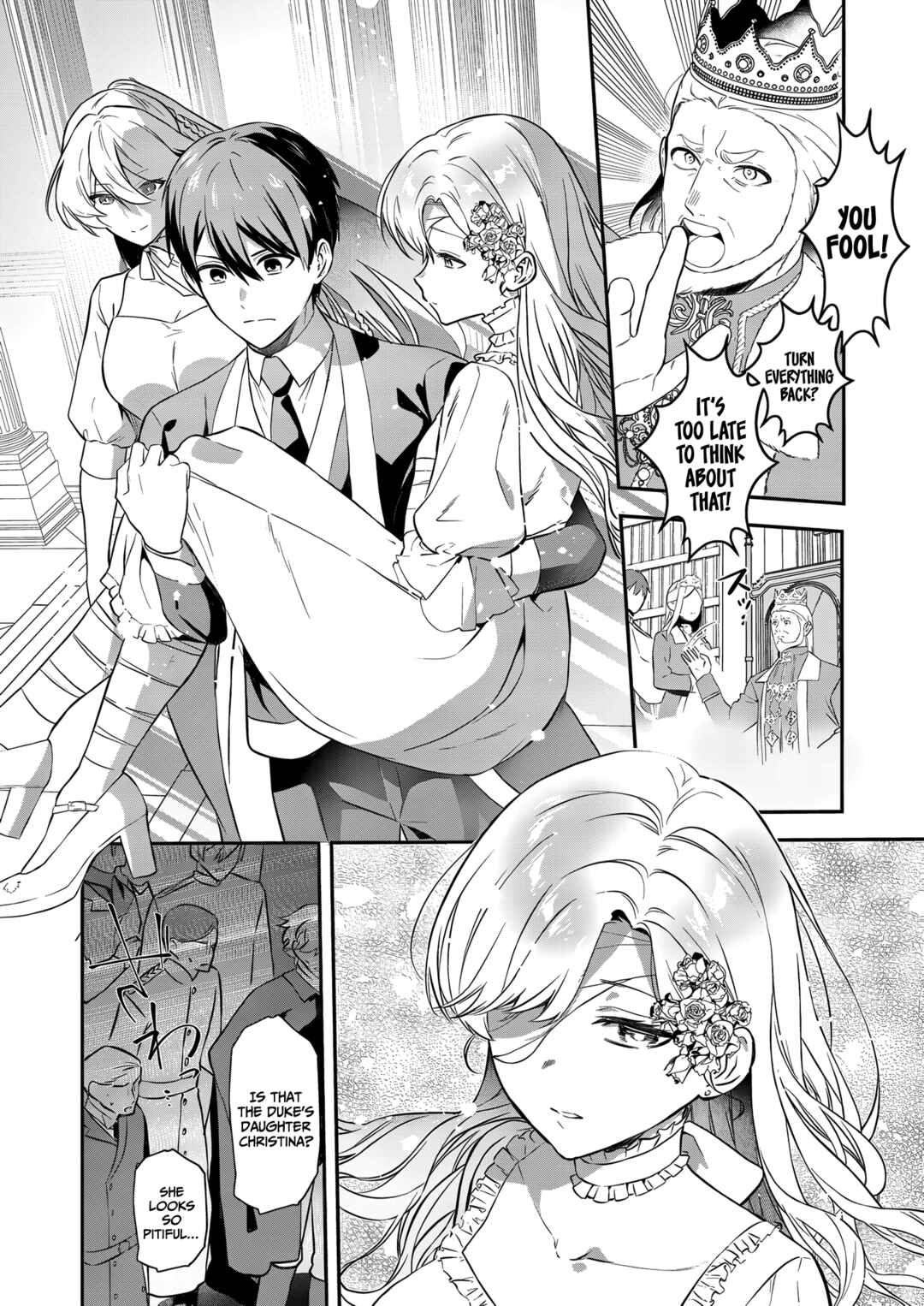 Page 12 Chapter 17 Akuyaku Reijou desu ga, Watashi o Anata no Seidorei ni Shite Kudasai!