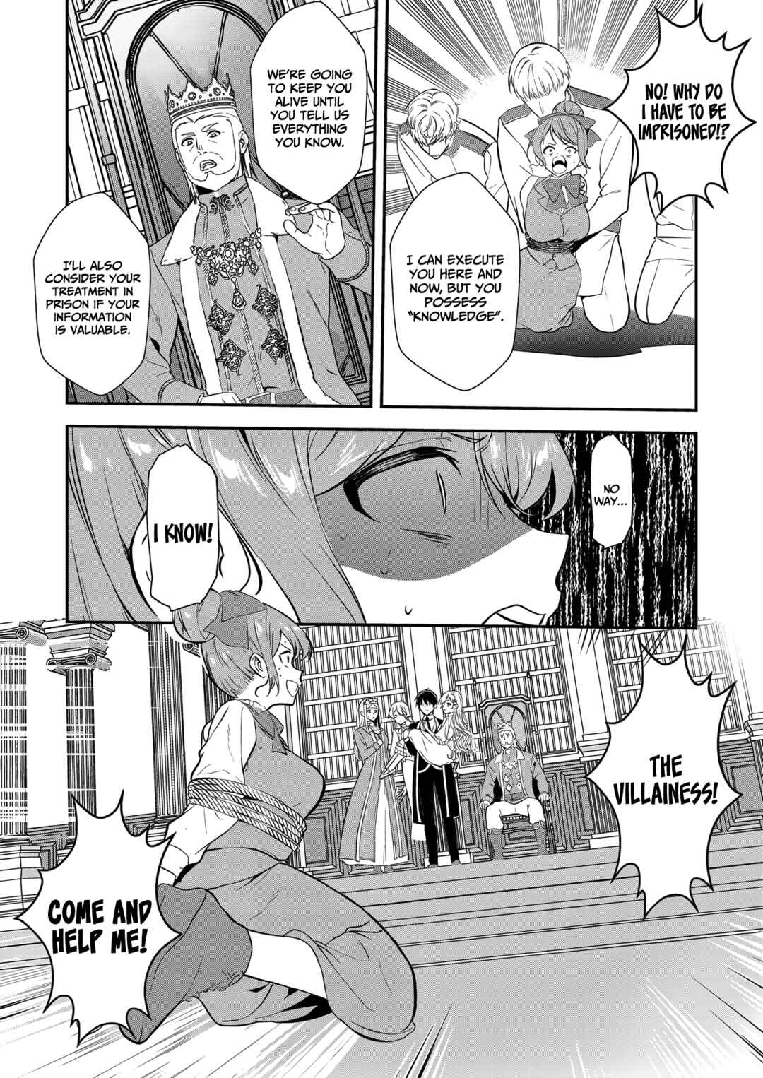Page 18 Chapter 17 Akuyaku Reijou desu ga, Watashi o Anata no Seidorei ni Shite Kudasai!