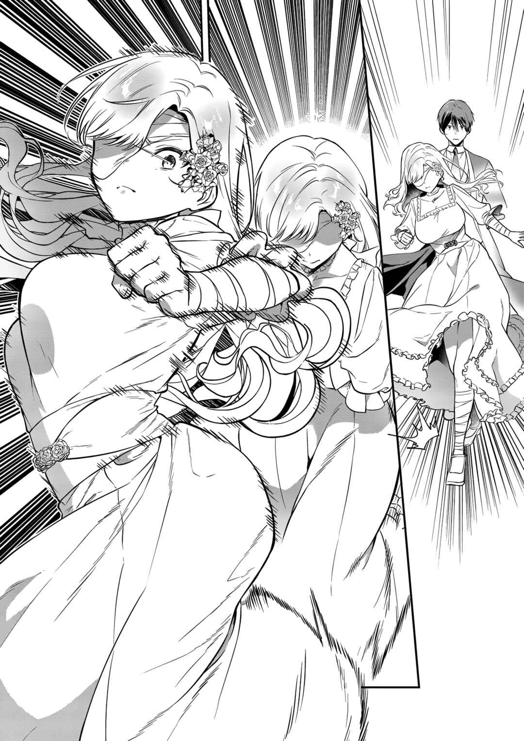 Page 22 Chapter 17 Akuyaku Reijou desu ga, Watashi o Anata no Seidorei ni Shite Kudasai!