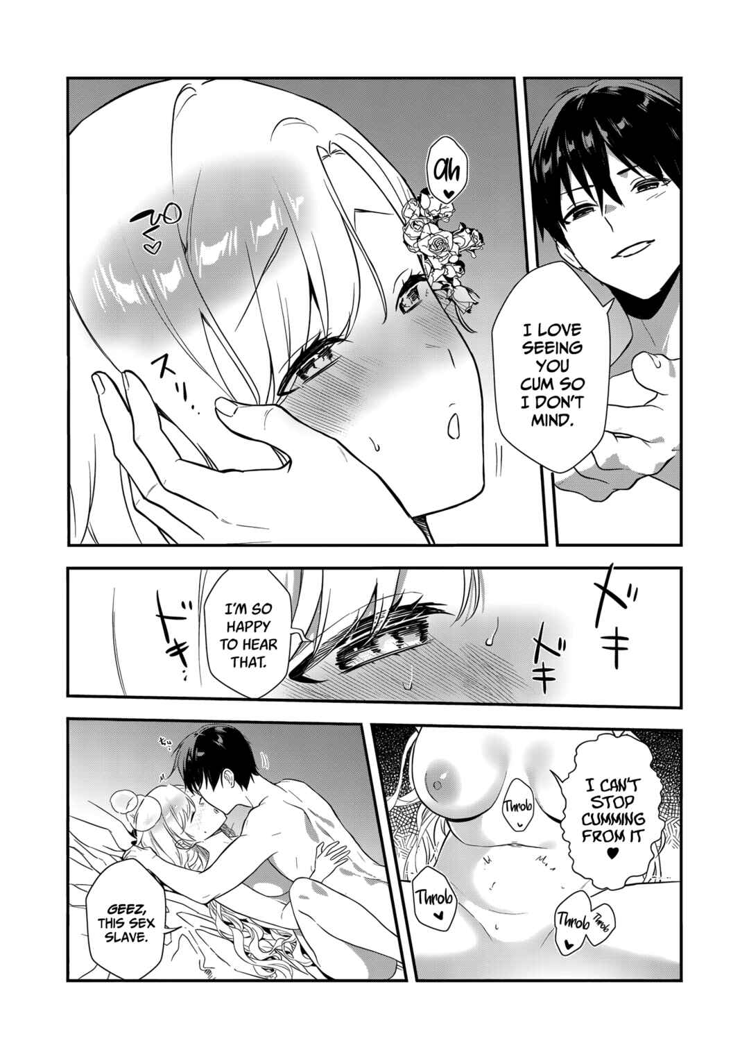 Page 5 Chapter 20 Akuyaku Reijou desu ga, Watashi o Anata no Seidorei ni Shite Kudasai!