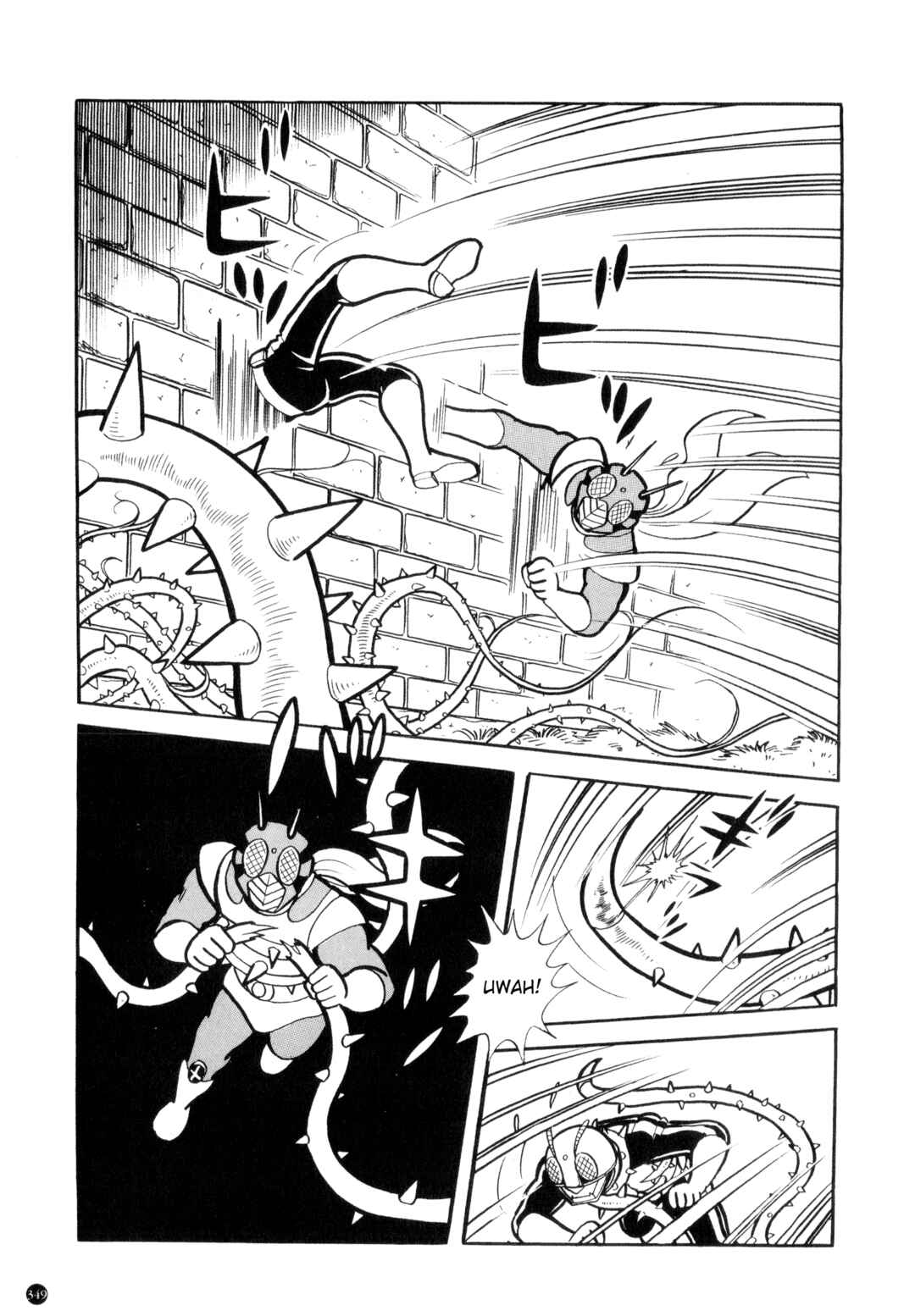 Page 5 Chapter 16 Kamen Rider ZX