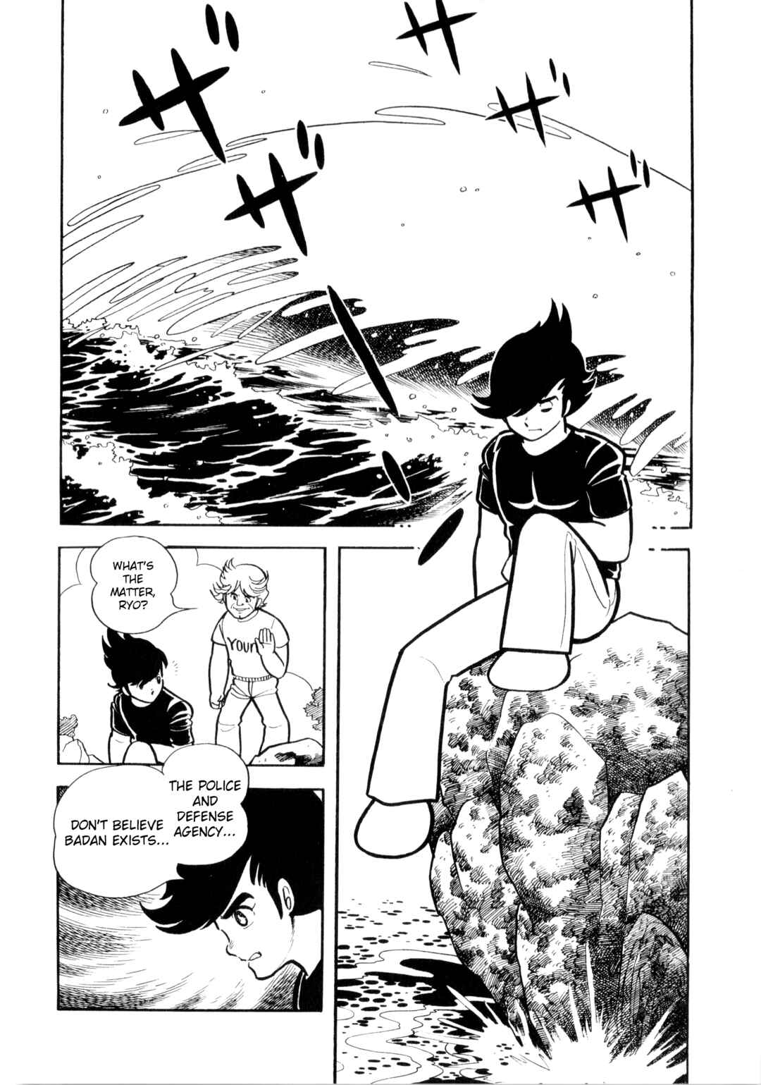 Page 2 Chapter 8 Kamen Rider ZX