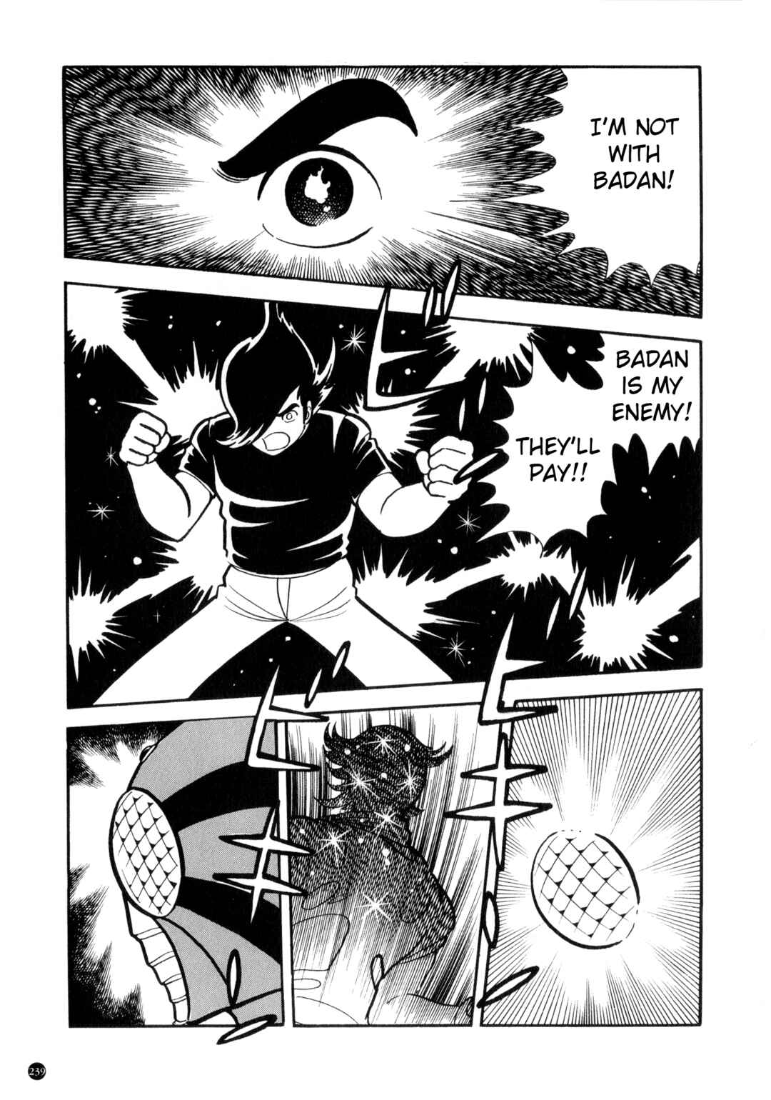 Page 7 Chapter 8 Kamen Rider ZX