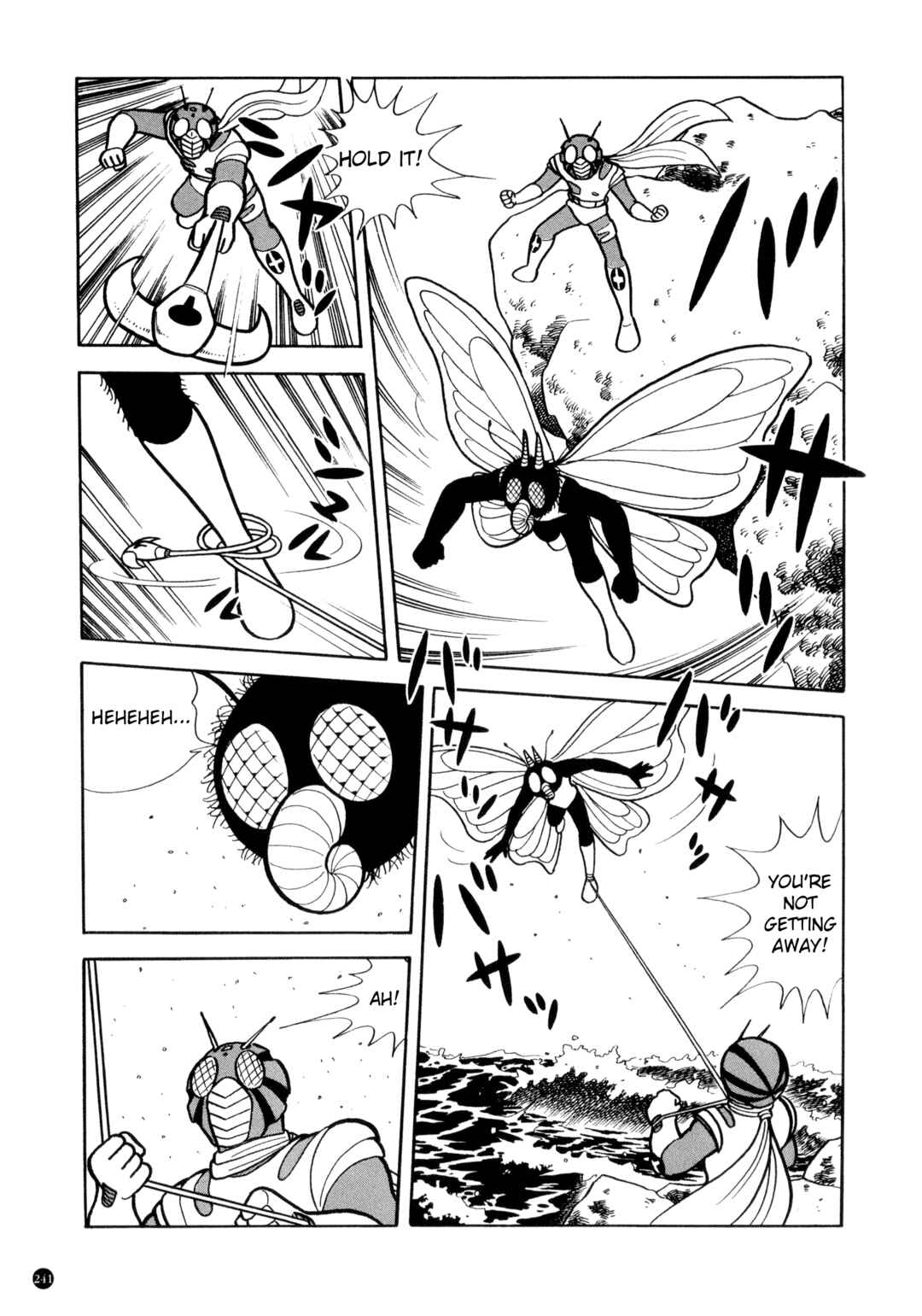 Page 9 Chapter 8 Kamen Rider ZX