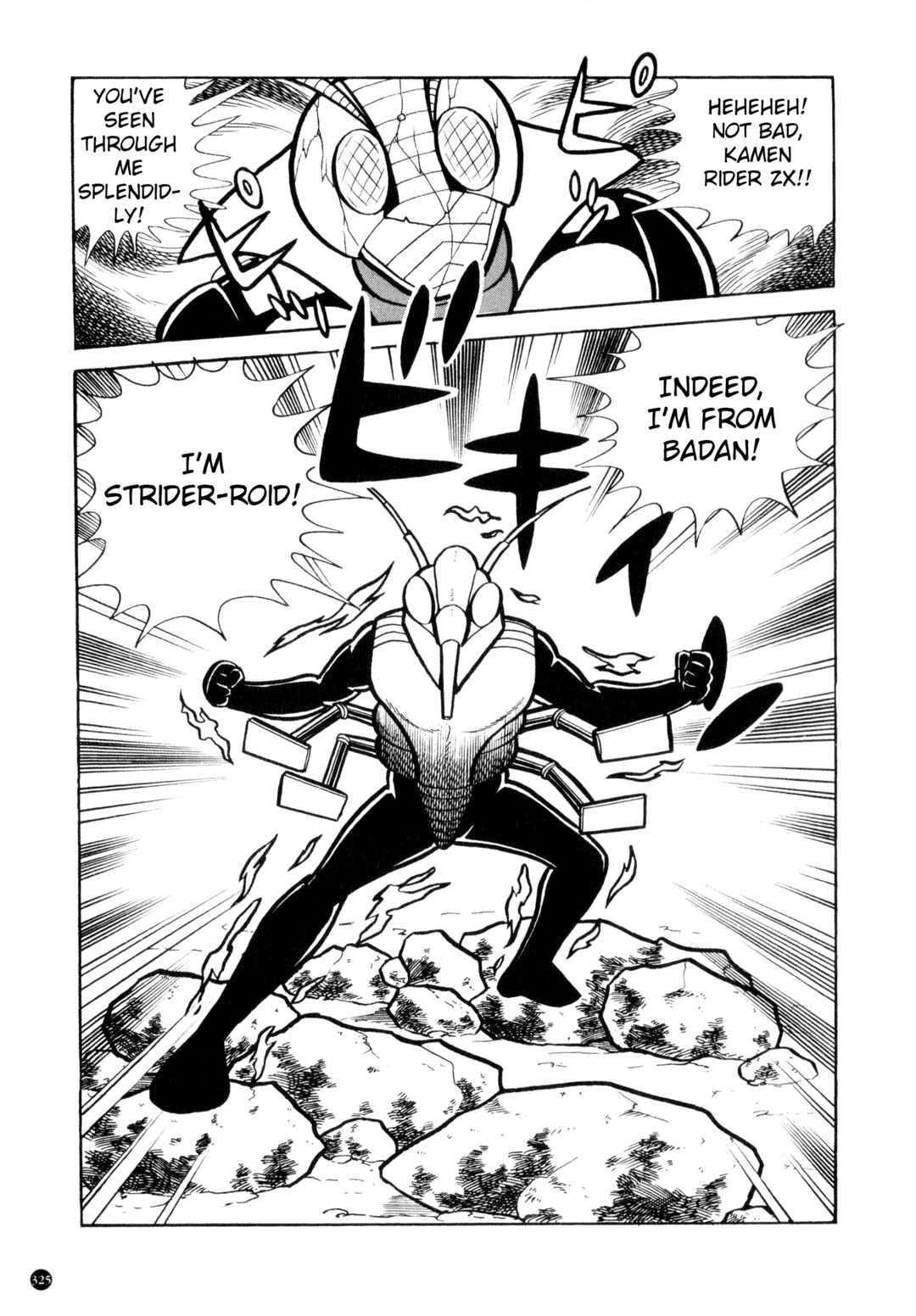 Page 9 Chapter 14 Kamen Rider ZX