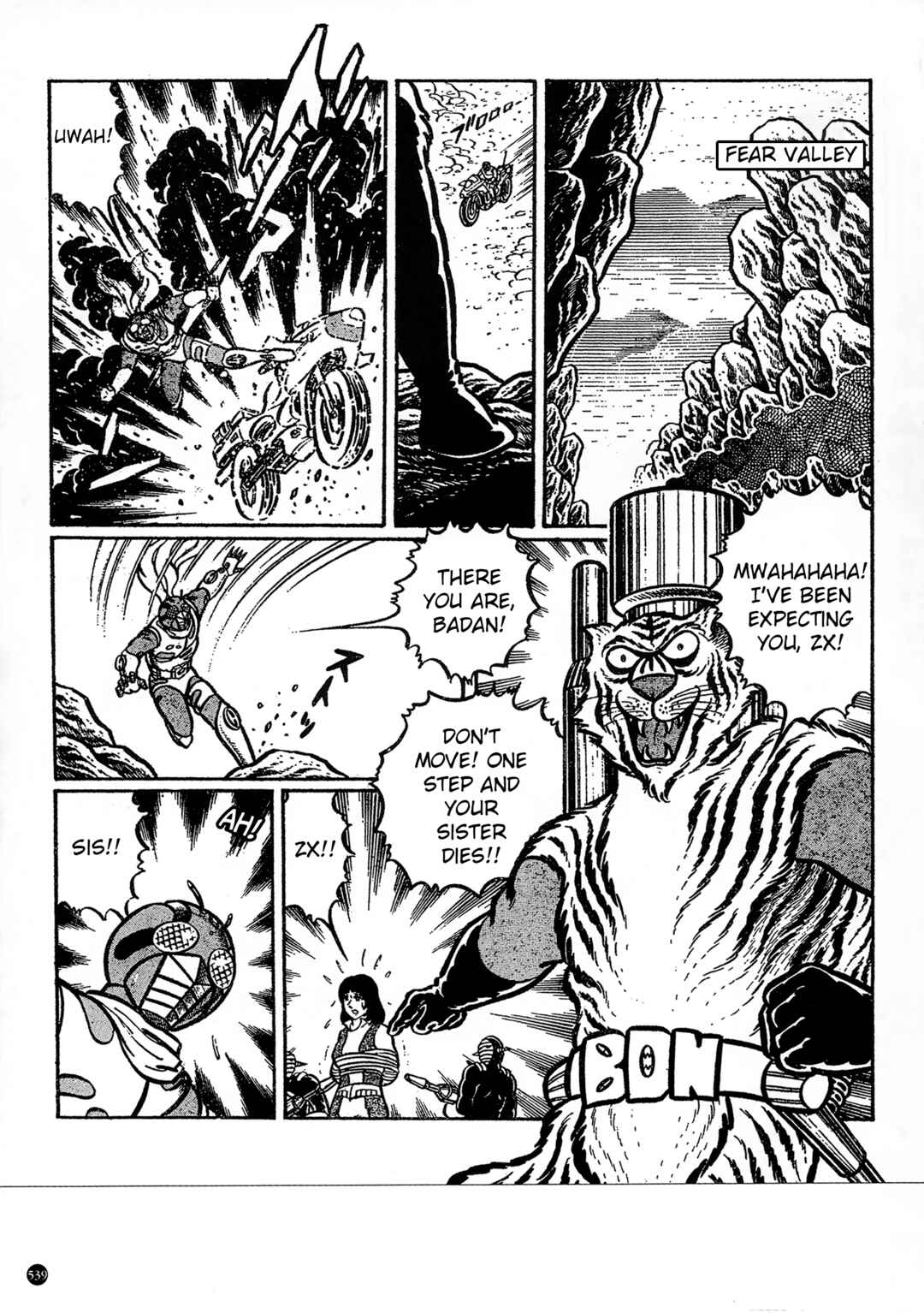 Page 5 Chapter 30 Kamen Rider ZX
