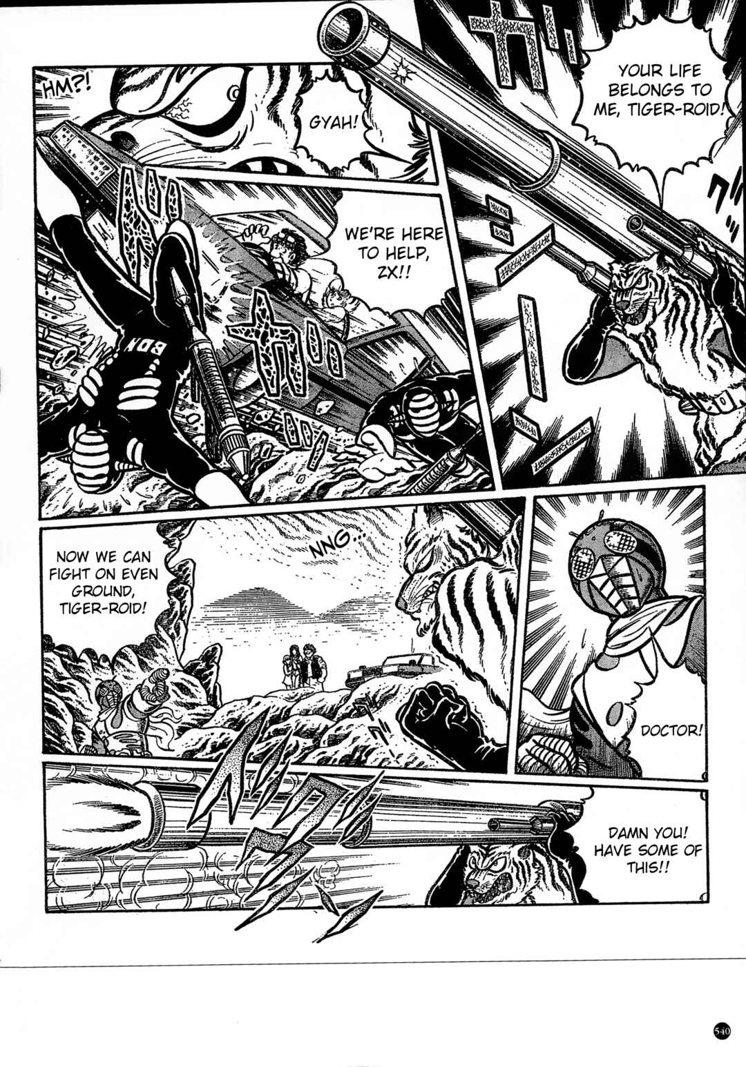 Page 6 Chapter 30 Kamen Rider ZX