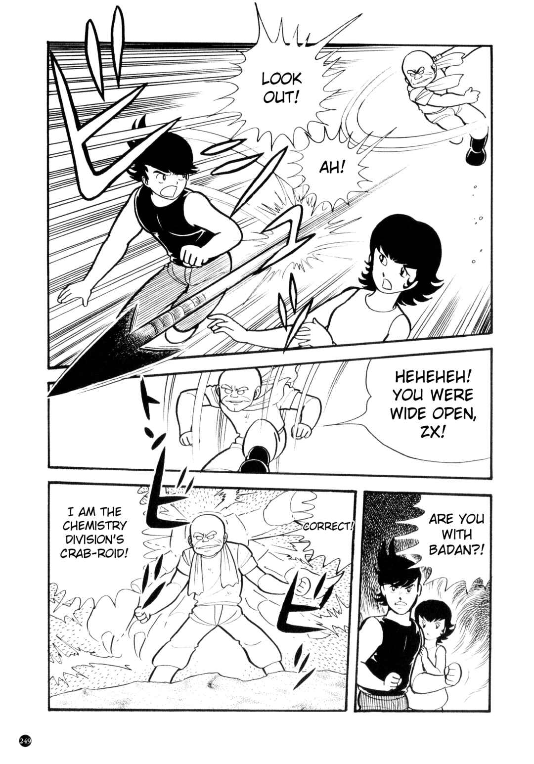 Page 5 Chapter 9 Kamen Rider ZX